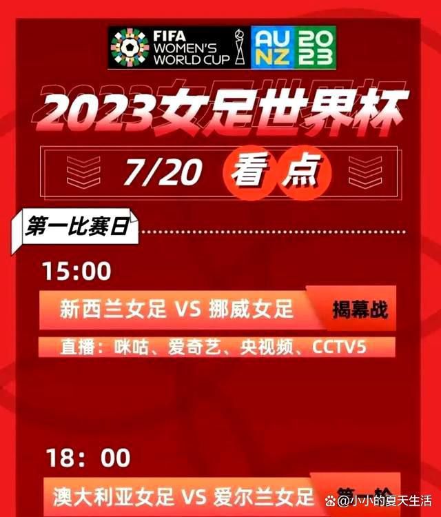 如果菲利普斯没能在一月份离开，曼城也愿意留下他，但球员已经向瓜迪奥拉和足球总监贝吉里斯坦明确表示希望离队。